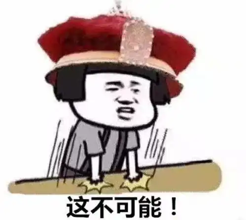 抹一抹躺着就能瘦这款刷爆朋友圈的减脂神器千万不要乱用