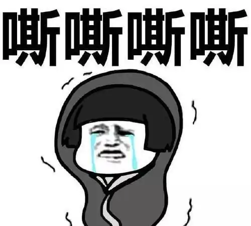开心笑话前几天有个女的加我,加进来还一直引诱我怎样怎样
