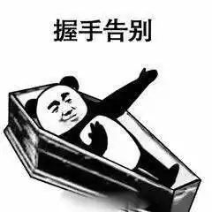 吉尼斯都认证的肝帝玩家,如果这都不算爱
