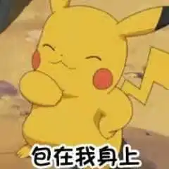 可以推荐一个平价,性价比高的猫粮吗
