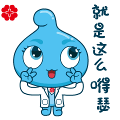 这两天,这组表情包刷爆红十字人的朋友圈

