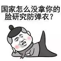 老婆头像微信表情图片微信头像图片大全
