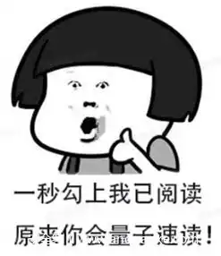 活动小米安全中心隐私漏洞奖励计划上线
