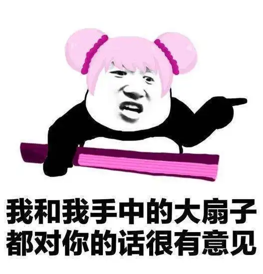 开心笑话我提了半个西瓜回宿舍哥们说隔壁班的班花看上你了
