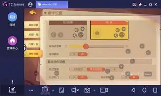 恶魔泰菲正式上线猫和老鼠共研服爆发输出流小老鼠你喜欢吗
