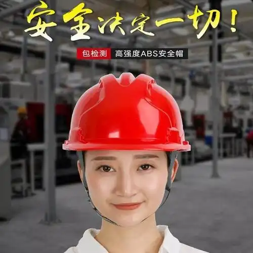 在工地上人一定要看,遇到戴这种颜色的帽子要鞠躬
