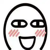阿鲁表情包完整版微信头像图片大全
