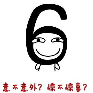 深扒核心地段里藏着的一块儿压箱底宝地,变化大的不得了
