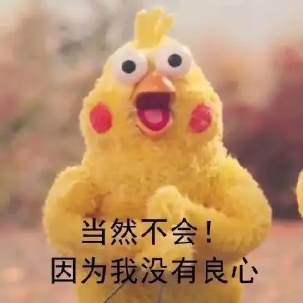 朋友圈已刷屏悉尼大学final刚开考就说择日再考只因考题全泄,整场考试被取消玩我呢
