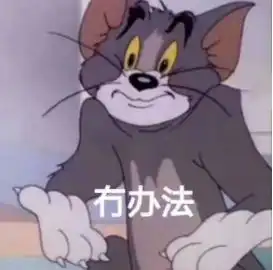 装修完通风快三个月了,室内甲醛不超标但柜子里严重超标怎么办
