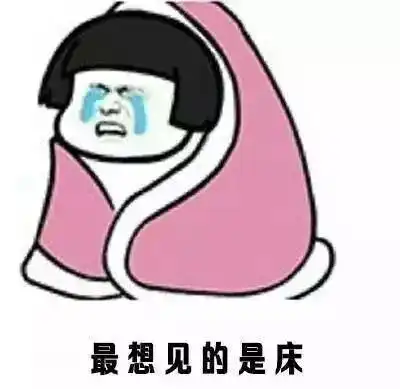 冬季保暖指南一身正气斗妖风
