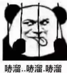 初夜到底有多重要,这片告诉你
