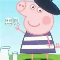 嫉妒使我质壁分离表情包微信头像图片大全
