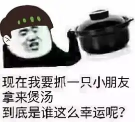 粤语到底有多难
