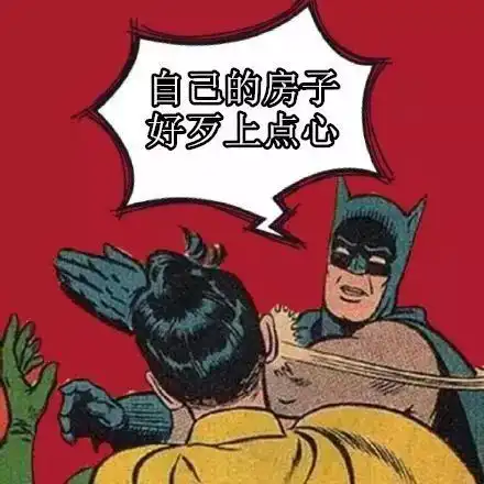 深圳首例电动车起火,物业被罚一万,租客房东则这样处罚
