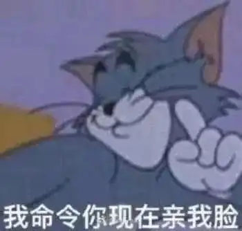 你化妆,所以你是坏女孩化妆不是坏女孩啊啊啊
