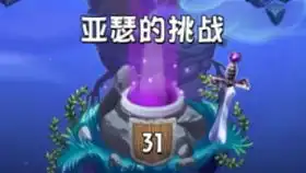 论表情包的自我修养
