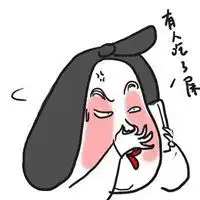 有钱任性表情包图片大全微信头像图片大全
