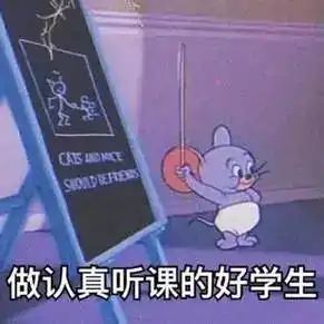 和英国导师打交道,这些雷区千万别踩

