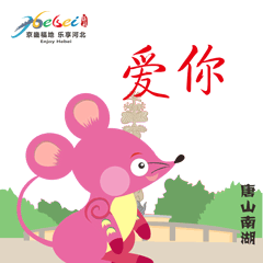 刷屏了微信新增表情上热搜,为啥你没有
