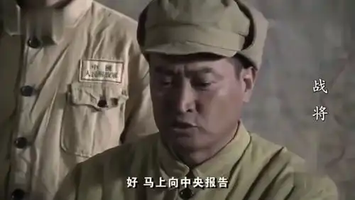战将国军仗着有美械装备,竟拒绝援军,不料被韩先楚先包了饺子
