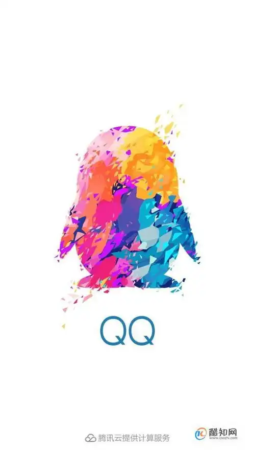 qq怎么全体成员all
