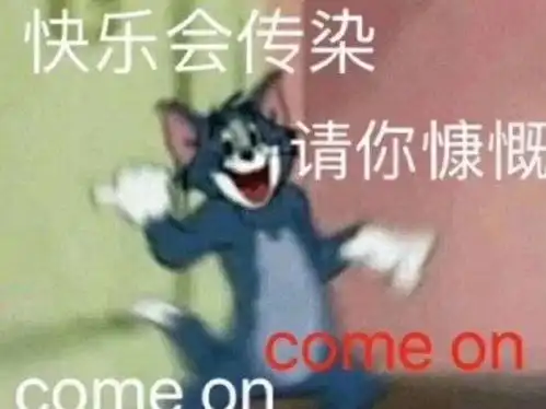 玩转仙剑当无尽心渊遇到各大门派
