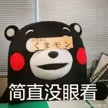 裸贷的禁忌借贷宝变成借贷鸨内附10g福利...