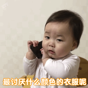 一组日常套路男朋友的一系列表情包小情侣用的一连串套路男朋友的表情

