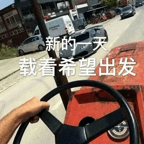 微胖千万别乱穿这4种穿法显瘦又时髦,回头率200
