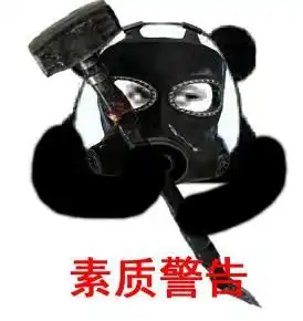 焊工完胜再多套路都敌不过道理,完美避开企业工资陷阱
