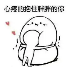 十条段子媳妇回娘家了,想出去玩,我的一切证件及钱包都不见了
