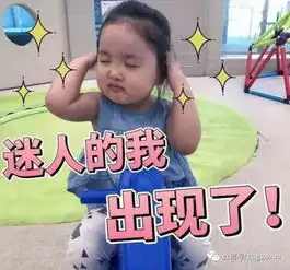 小花派福利小仙女,这是你的暖心冬天
