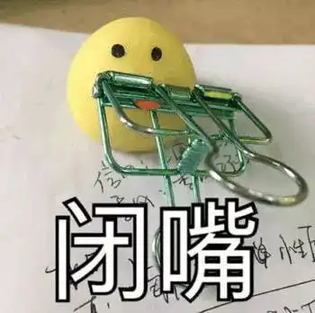 不想接手万达了不起我们牛儿起来眼前工作也瞧不上
