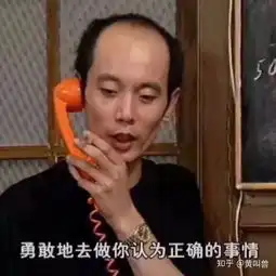 在东北电力大学是怎样的体验呀
