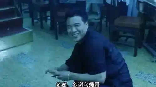 某房企明目张胆大裁员
