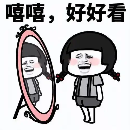 这类衣服别再穿了对身体的伤害超乎想象伤身还费钱...
