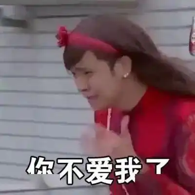 罗志祥新欢邓伦热巴假戏真做杨超越怼网友胡冰卿耍大牌李沁被工作室坑了小扒问答回复

