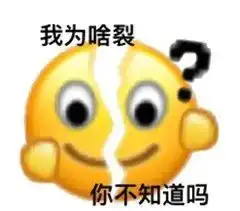 妈妈辅导孩子写作业失控,扇了娃一巴掌酿成悲剧
