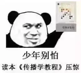 高中生大学最容易挂科的专业,害怕不能毕业的千万别报考
