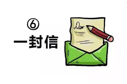 一封写给邢台学院隔离点工作人员的信
