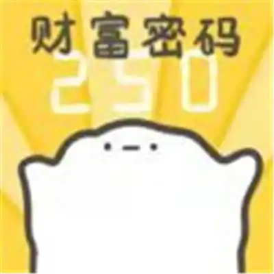 带字很萌的可爱表情包2021能够上热门的可爱表情大全
