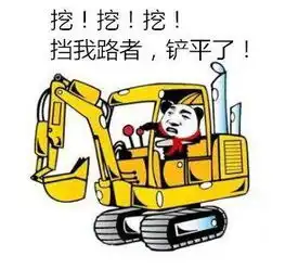 大胆竟敢拆了红绿灯拘留负责人还罚一万元
