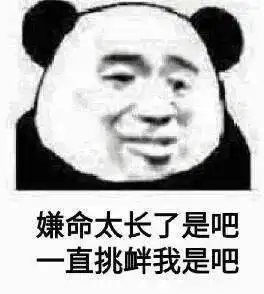 抖音发布热门表情
