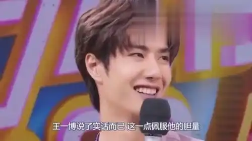 王一博无意爆出真实身高,原来百度都是假的粉丝累觉不爱