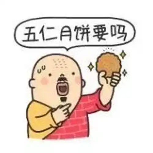 当心网红月饼作坊被查获,美心大班都中招
