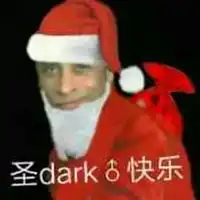 香蕉君表情包

