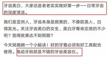 赵丽颖自曝最有feel的接吻对象,旁边的胡歌霍建华表情亮了
