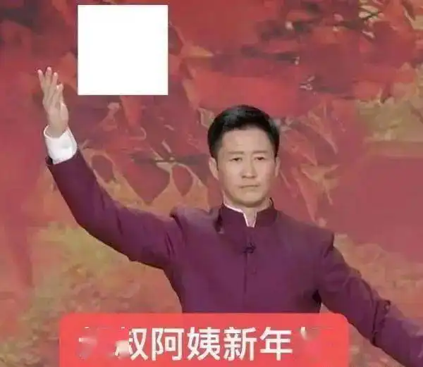 热搜霸屏2021春晚段子太好笑了还有一批隐藏彩蛋
