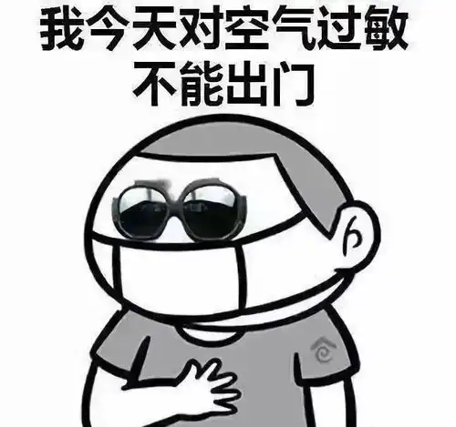 父亲病危,员工请假回家后竟被解雇

